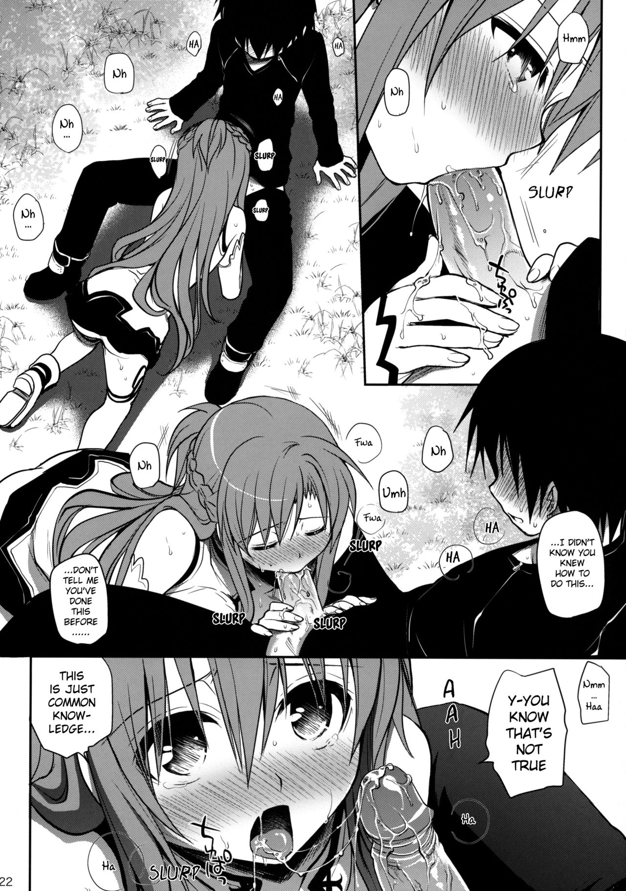 (C82) [Takumi na Muchi (Takumi na Muchi)] Sanctuary (Sword Art Online) [English] [Decensored]_20.jpg